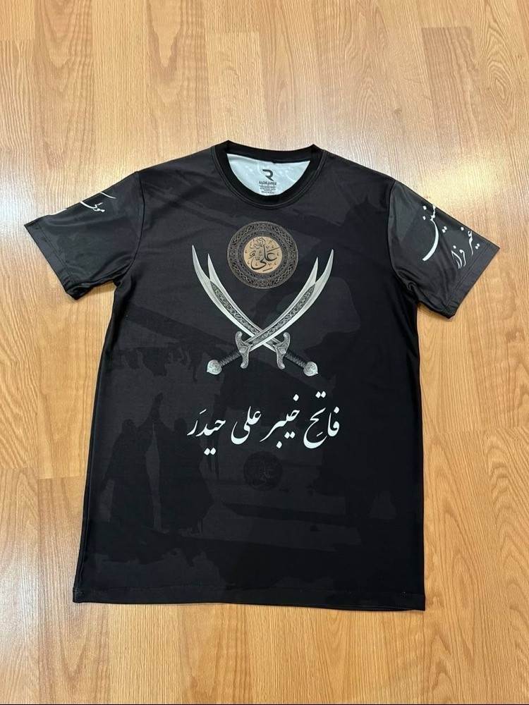 تیشرت ورزشی طرح حضرت علی