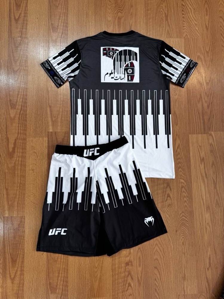 ست UFC اختصاصی لر و بختیاری