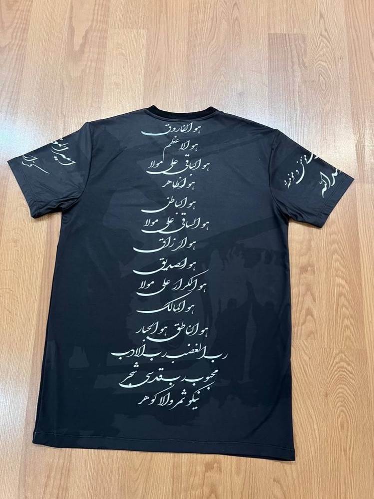 تیشرت ورزشی طرح حضرت علی
