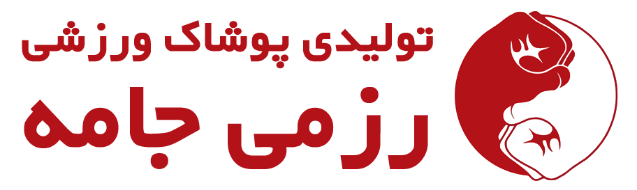 فروشگاه رزمی جامه